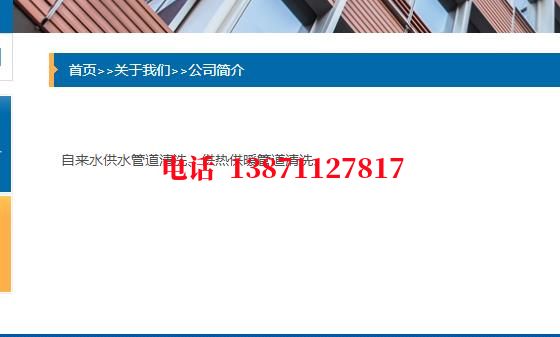 潮州管道清洗石油管道清洗油垢